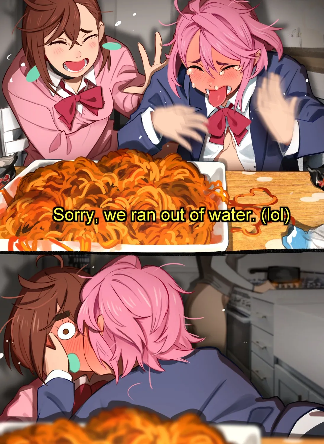 Manga Page 206