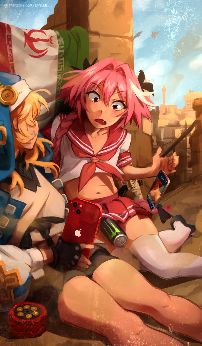 Manga Page 589