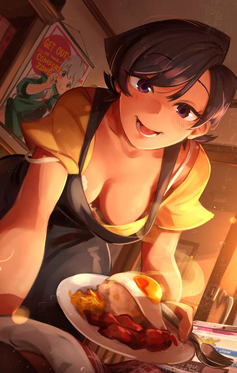Manga Page 629