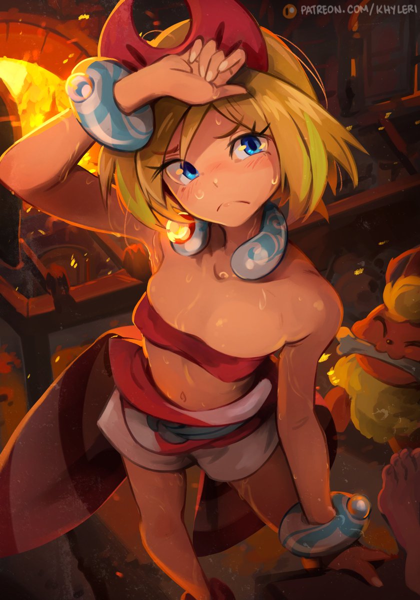 Manga Page 659