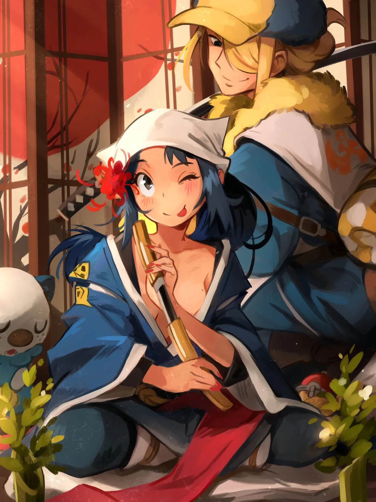 Manga Page 684