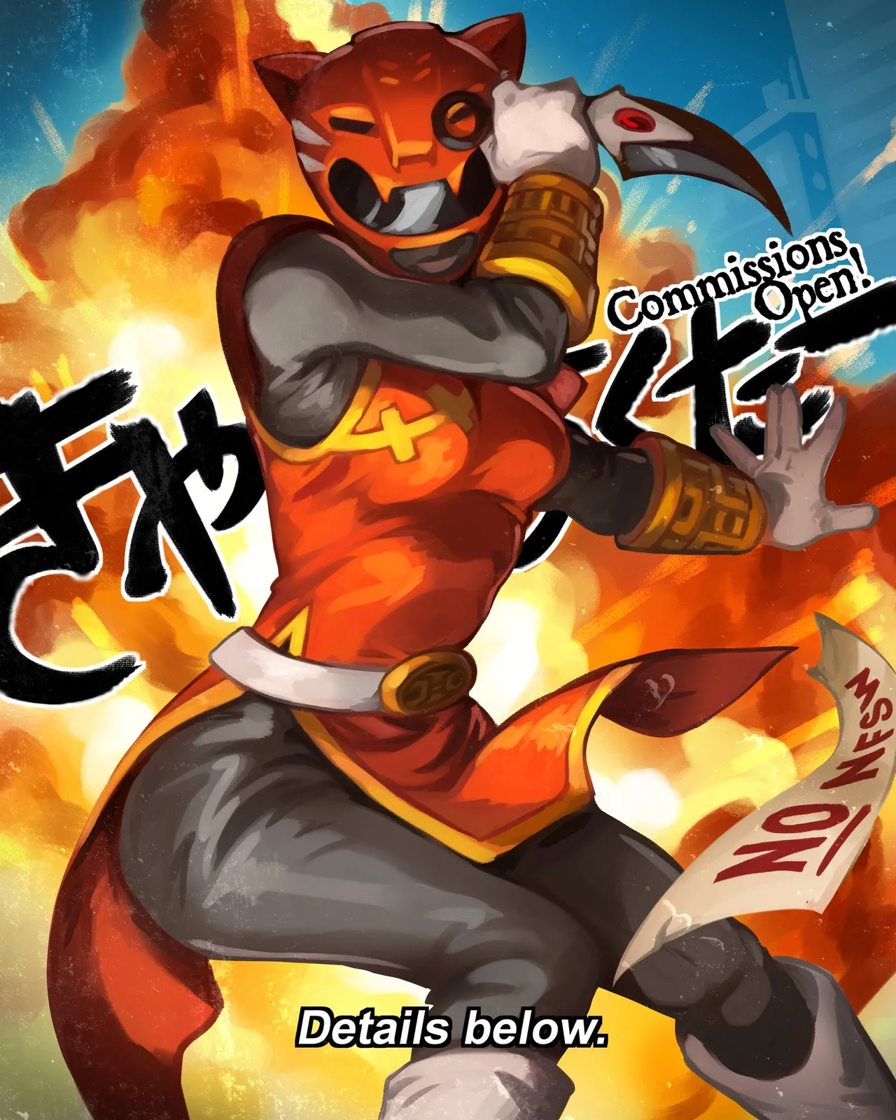 Manga Page 724