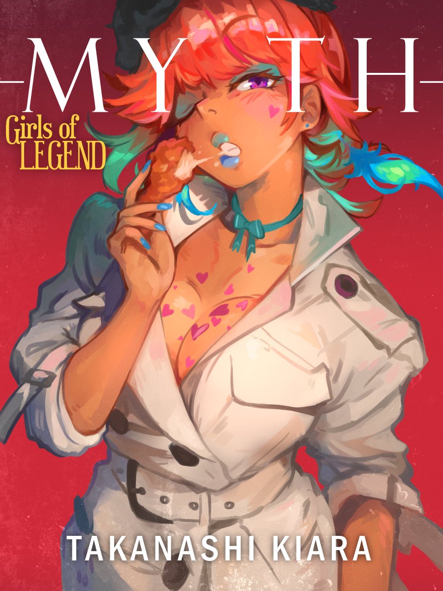 Manga Page 756