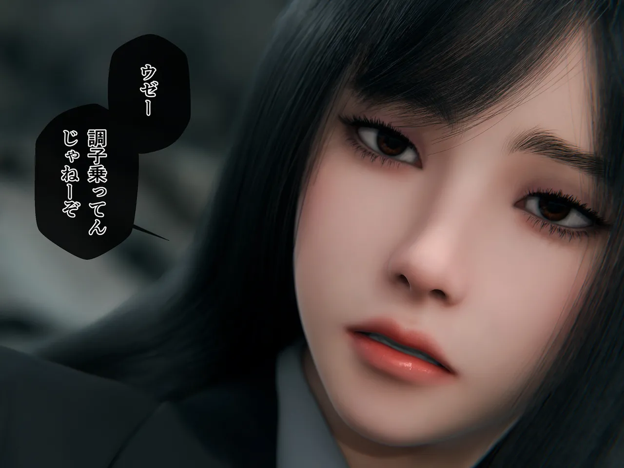 Manga Page 33