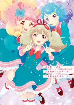Gallery Cover