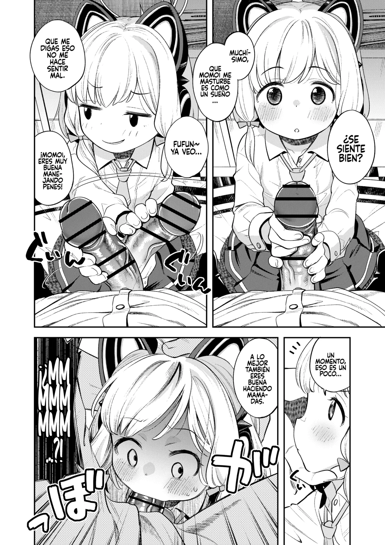 Manga Page 11