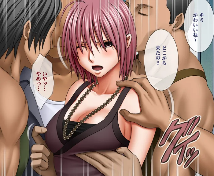 Manga Page 41