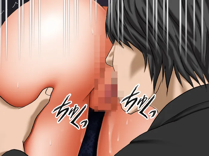 Manga Page 185