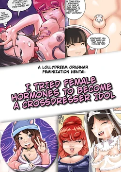 Gallery Cover