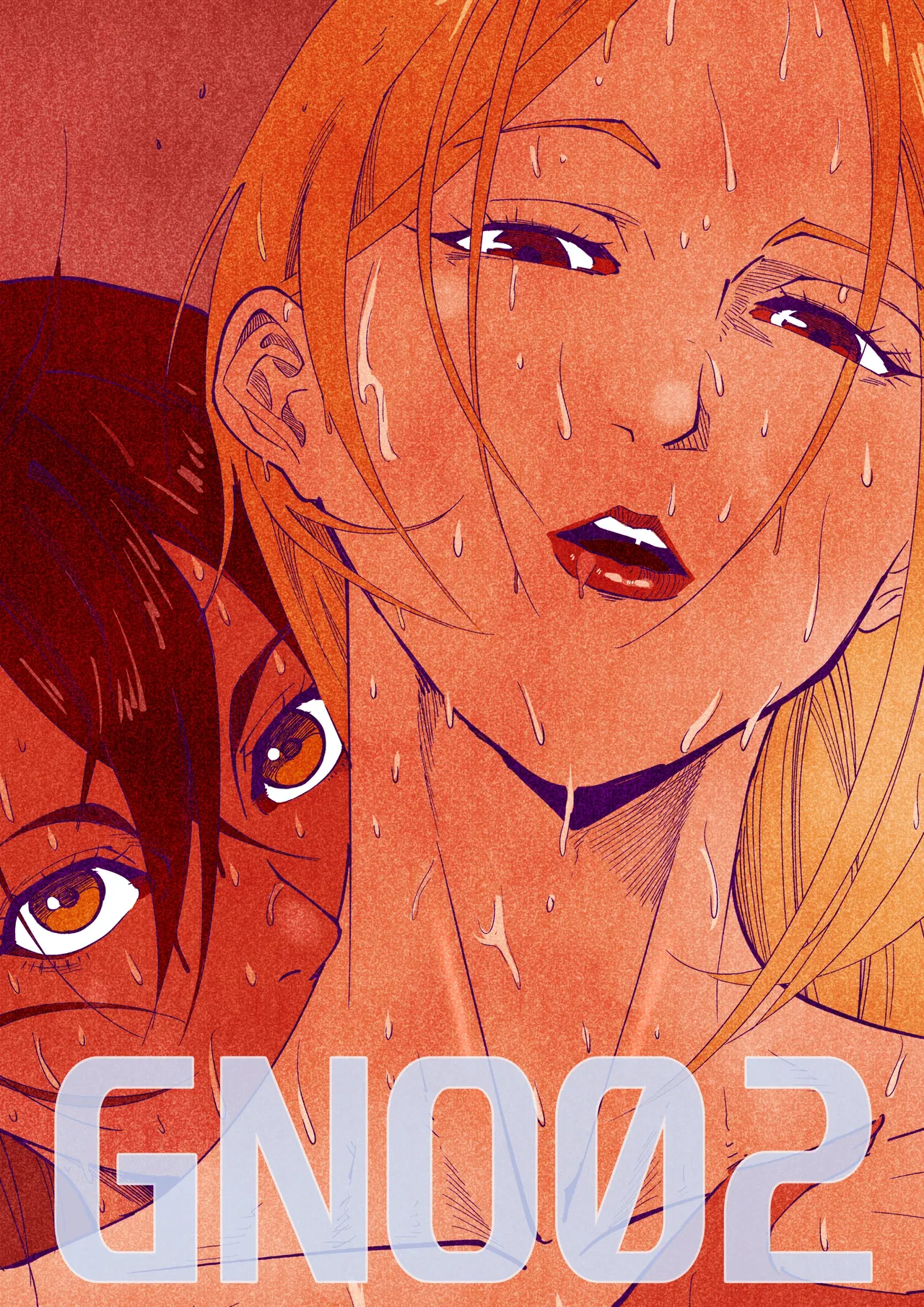 Manga Page 1