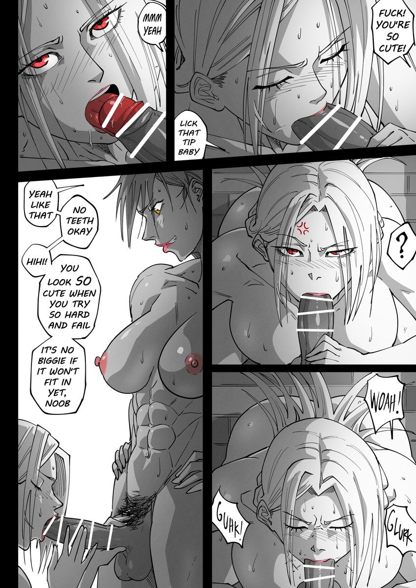 Manga Page 227