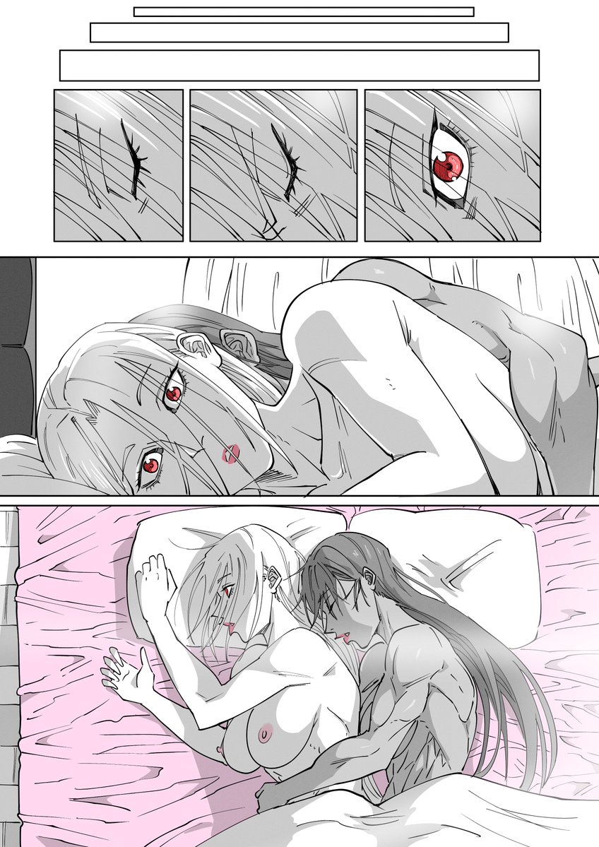 Manga Page 260