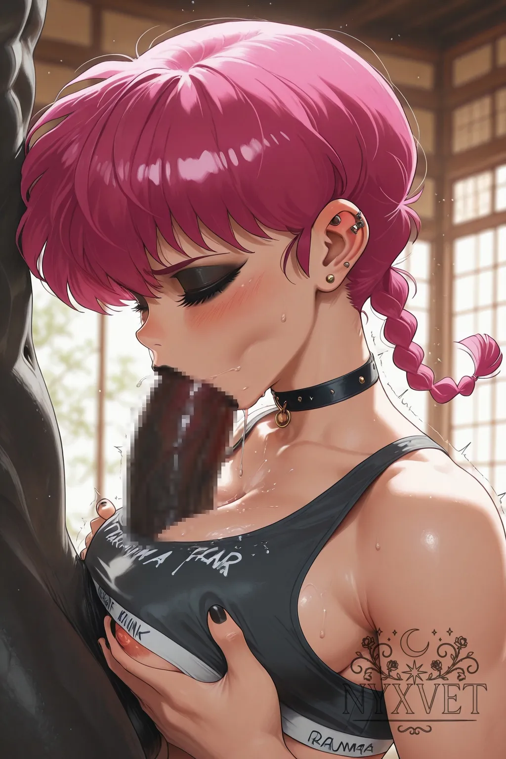 Manga Page 249