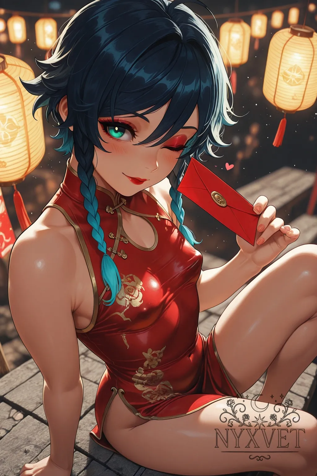 Manga Page 292