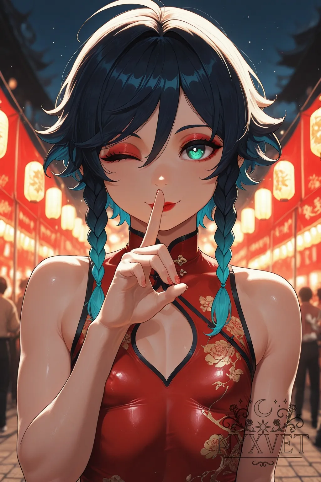 Manga Page 299