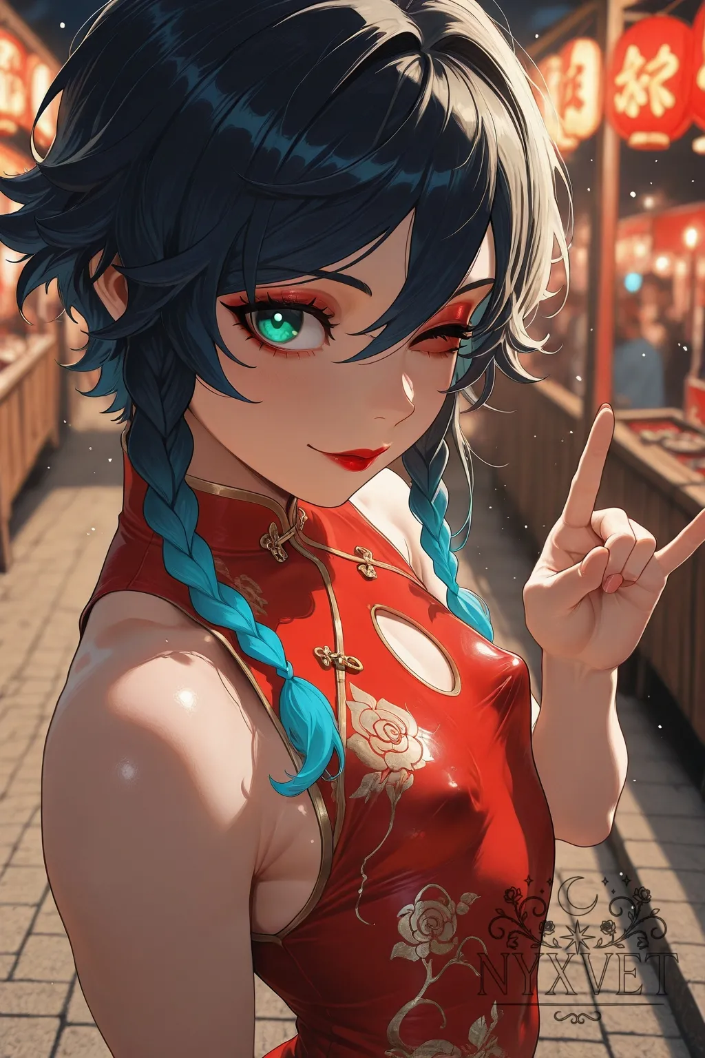 Manga Page 301