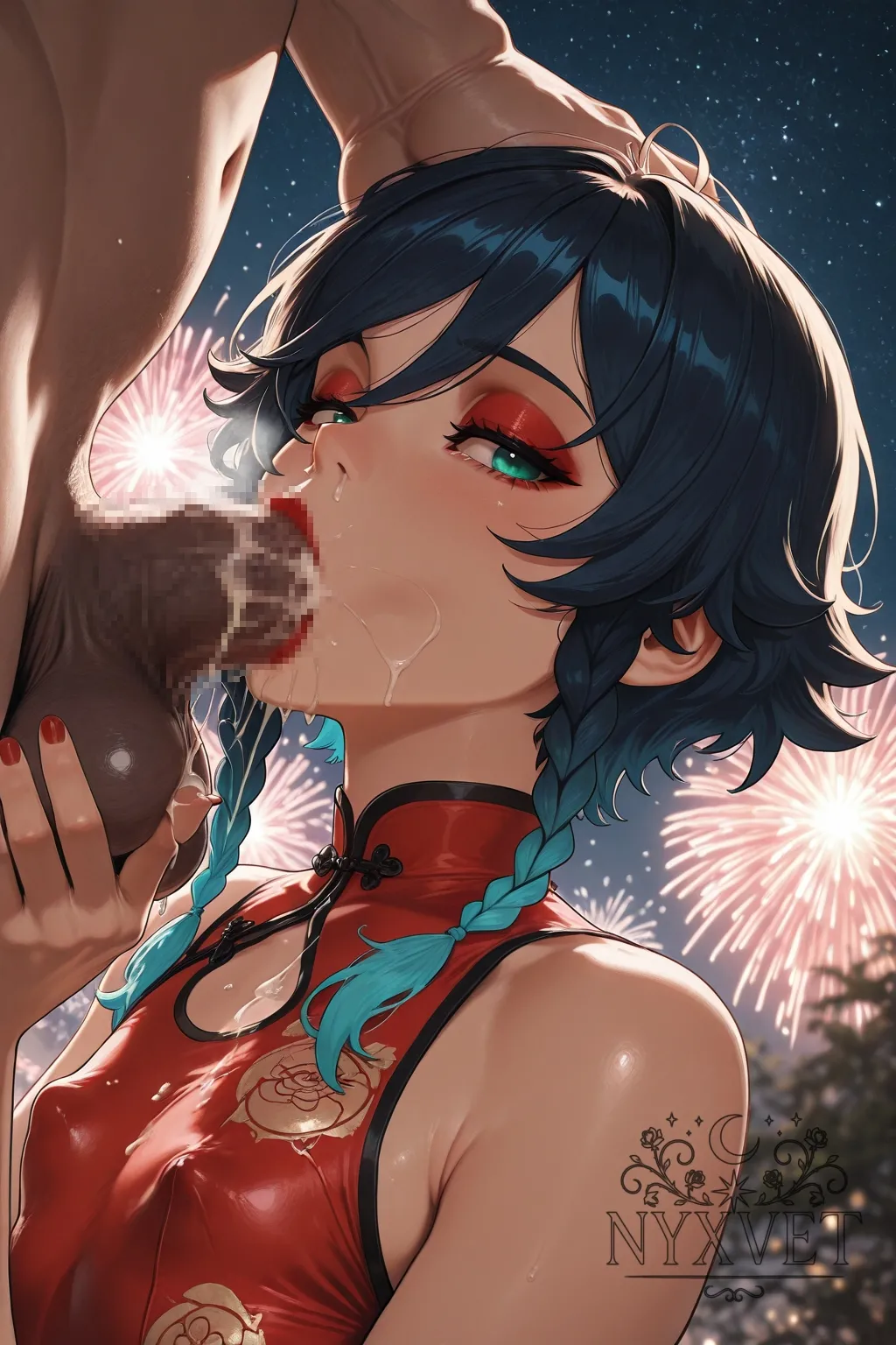 Manga Page 335