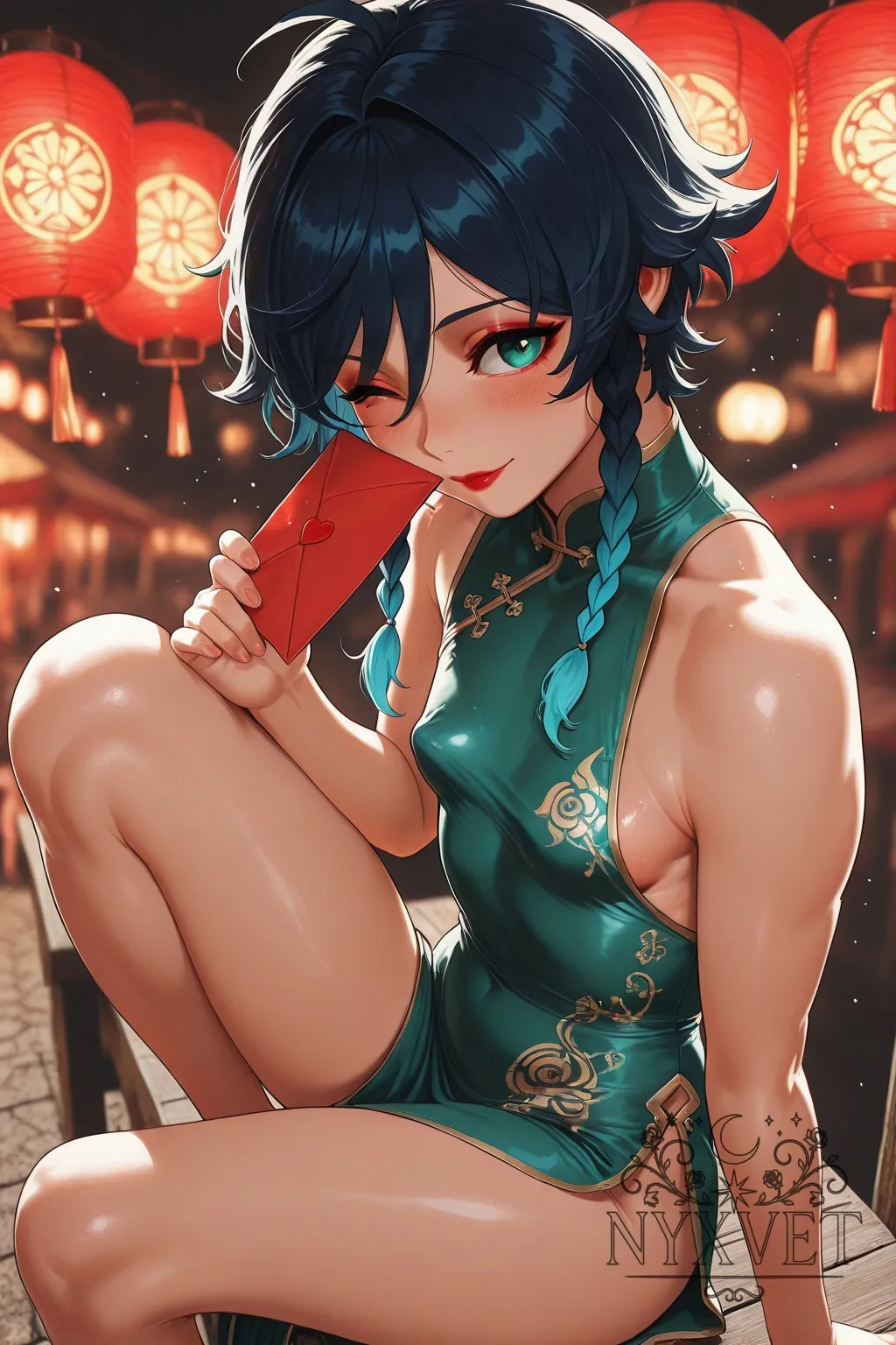 Manga Page 338