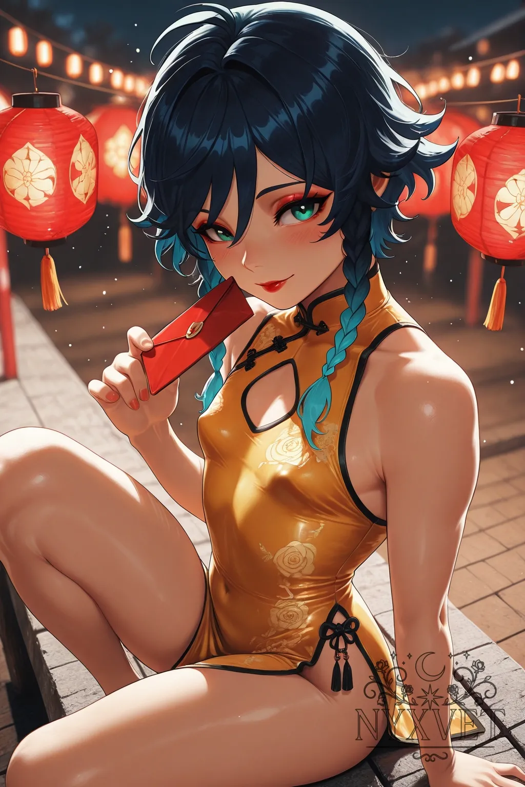 Manga Page 339