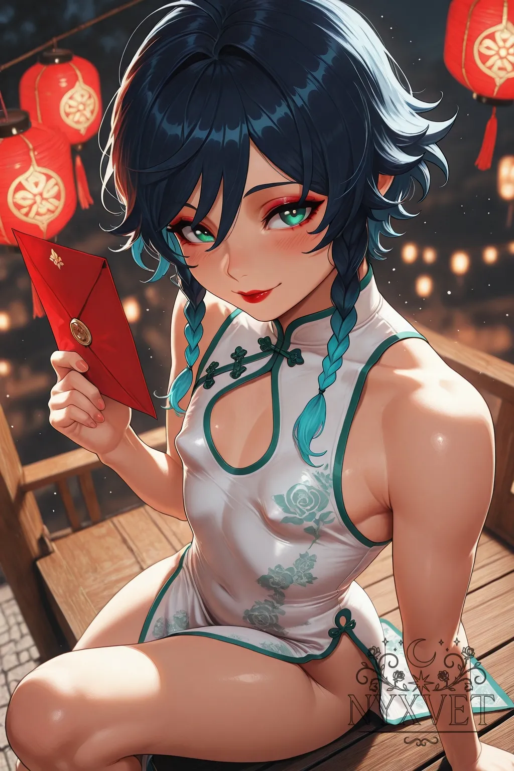 Manga Page 340