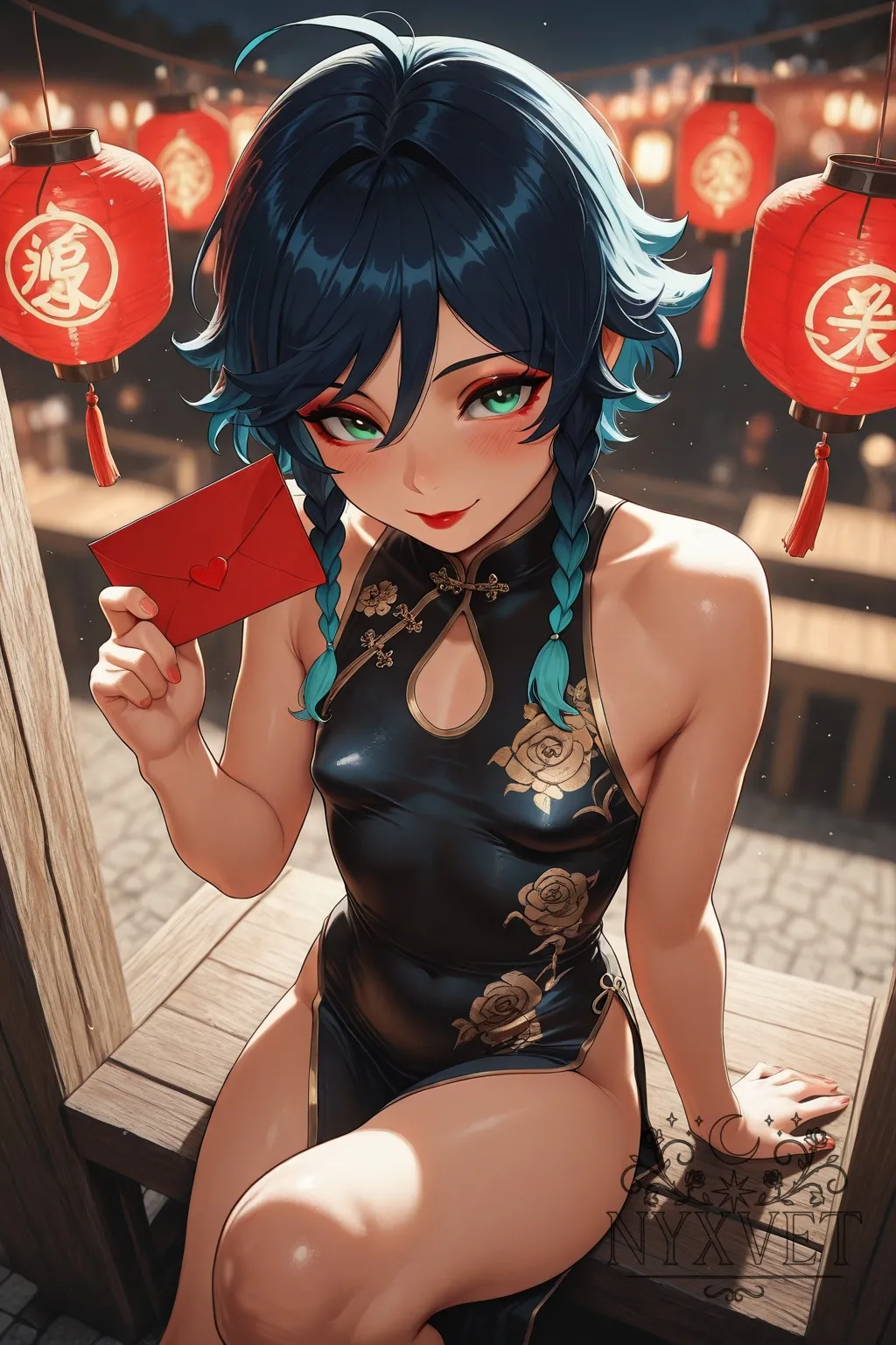 Manga Page 341