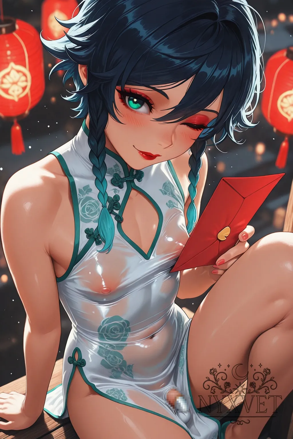 Manga Page 348