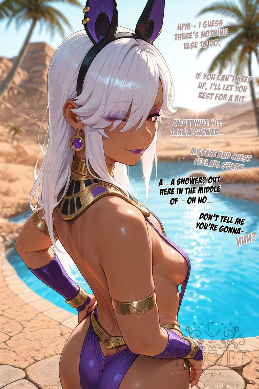 Manga Page 381