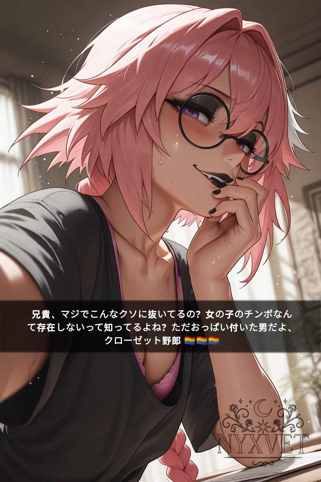 Manga Page 1010