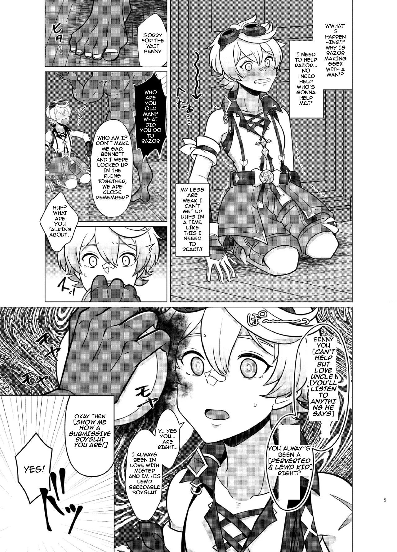 Manga Page 4