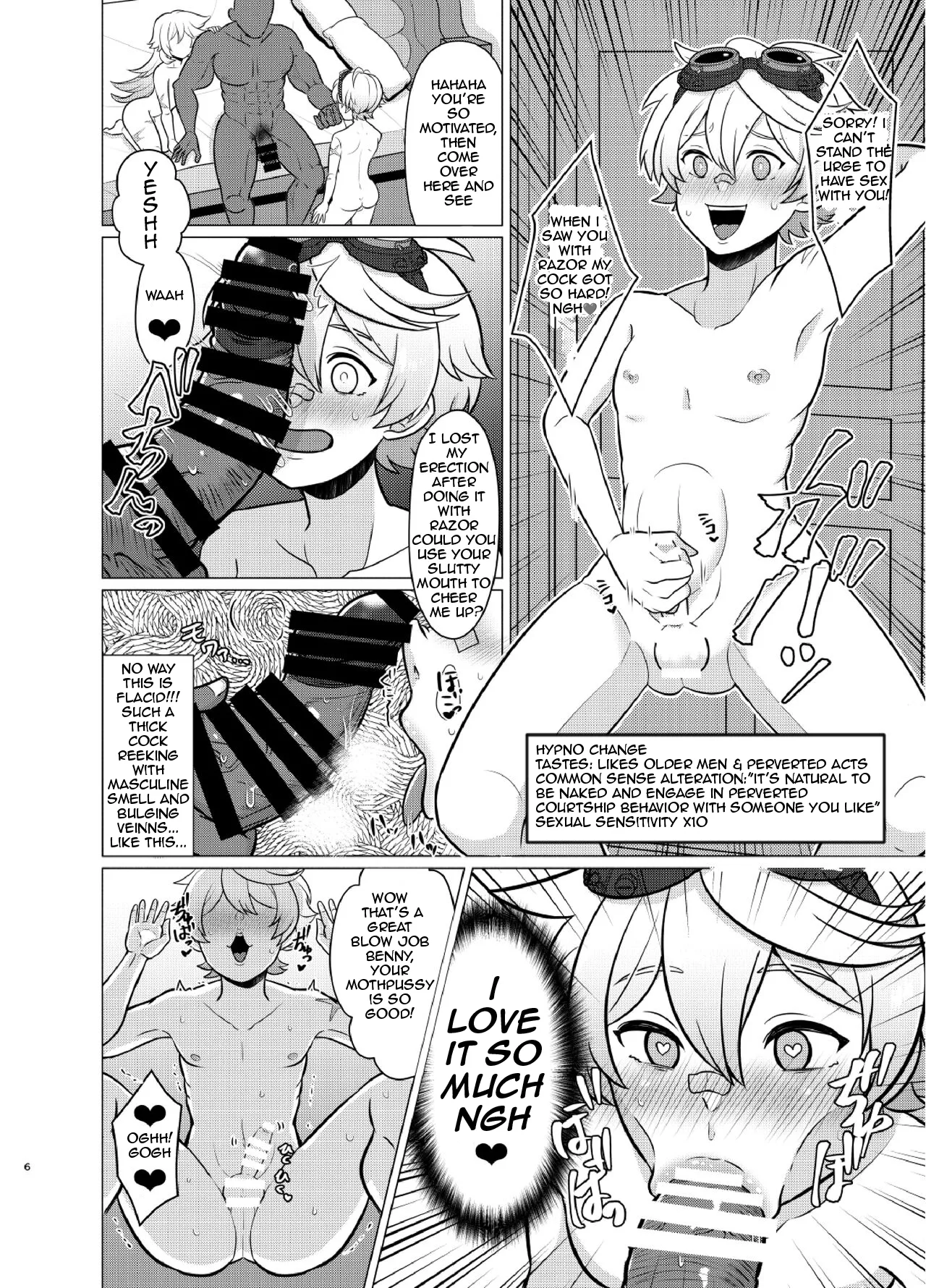 Manga Page 5