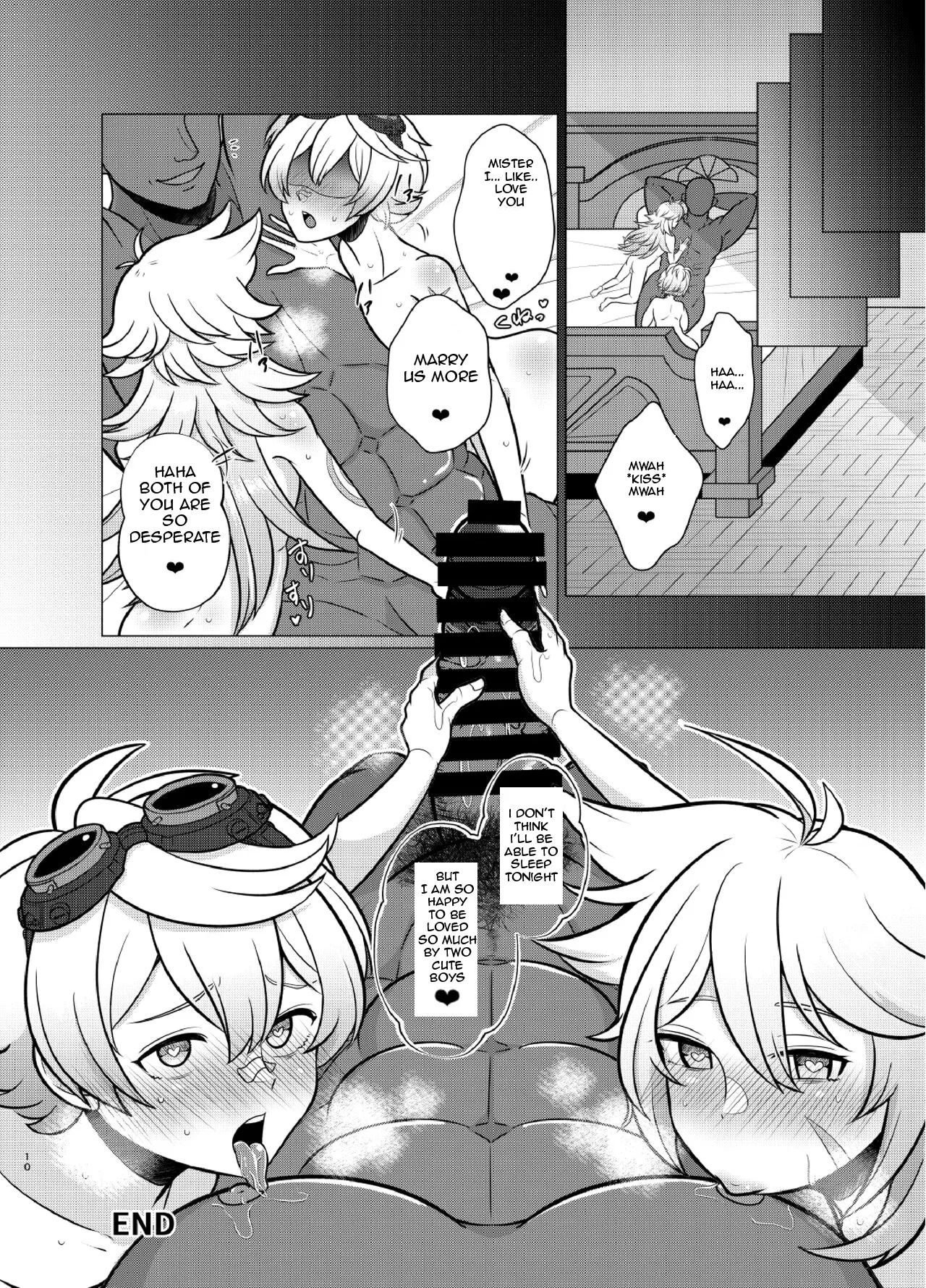Manga Page 9