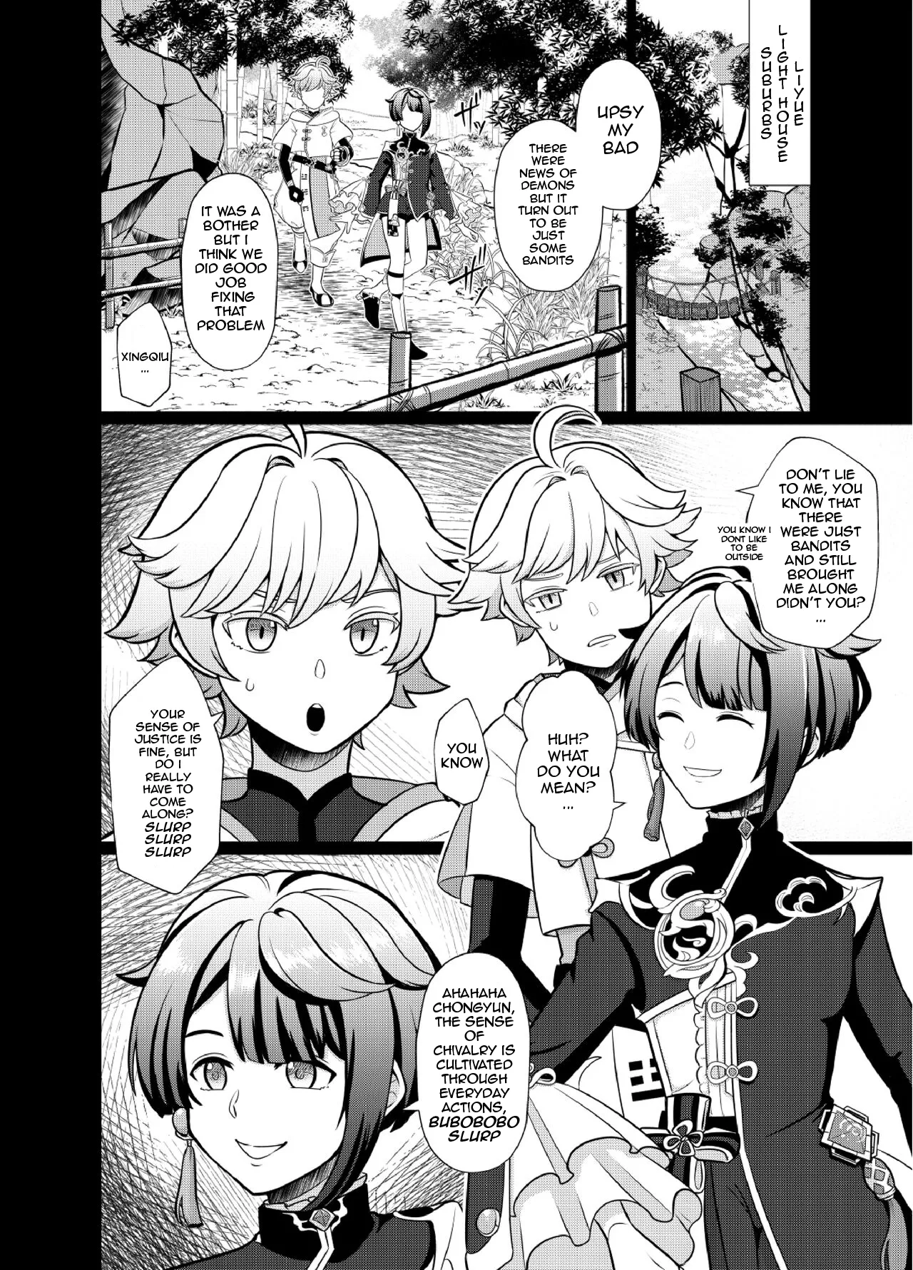 Manga Page 11