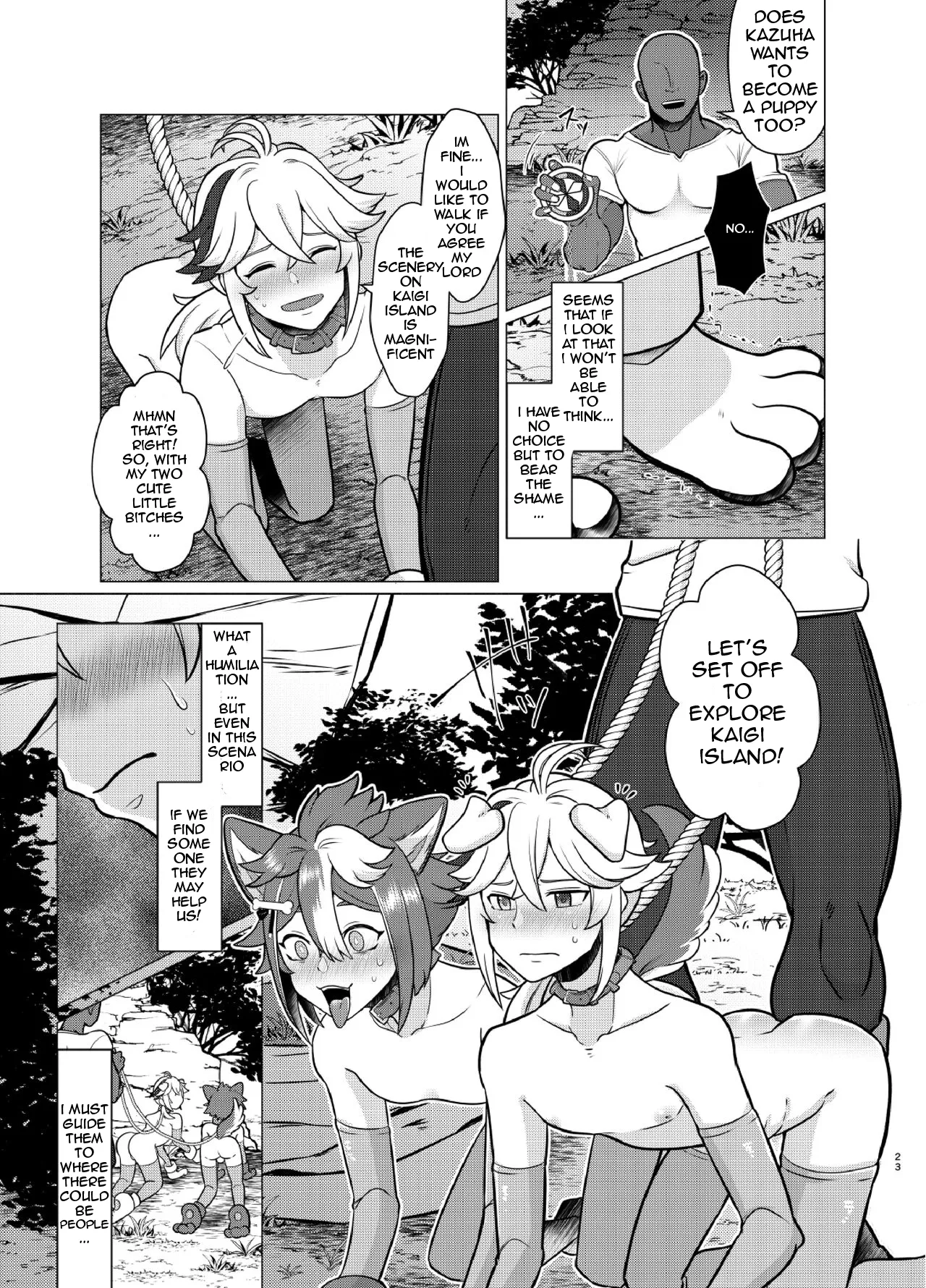 Manga Page 22