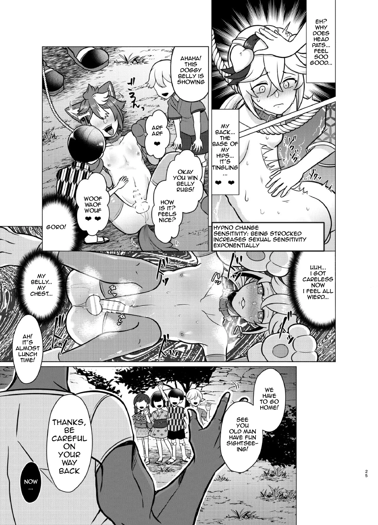 Manga Page 24