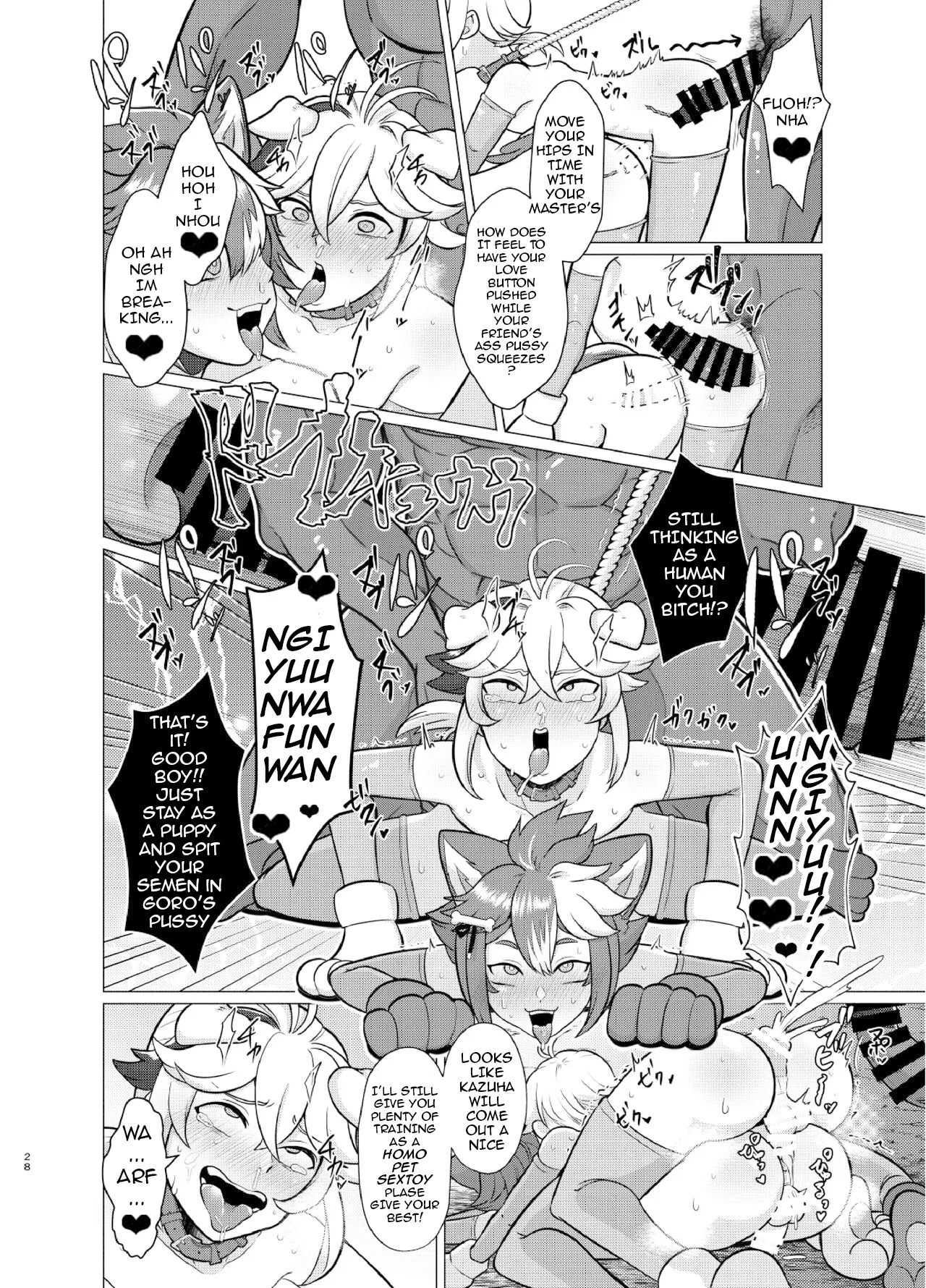 Manga Page 27