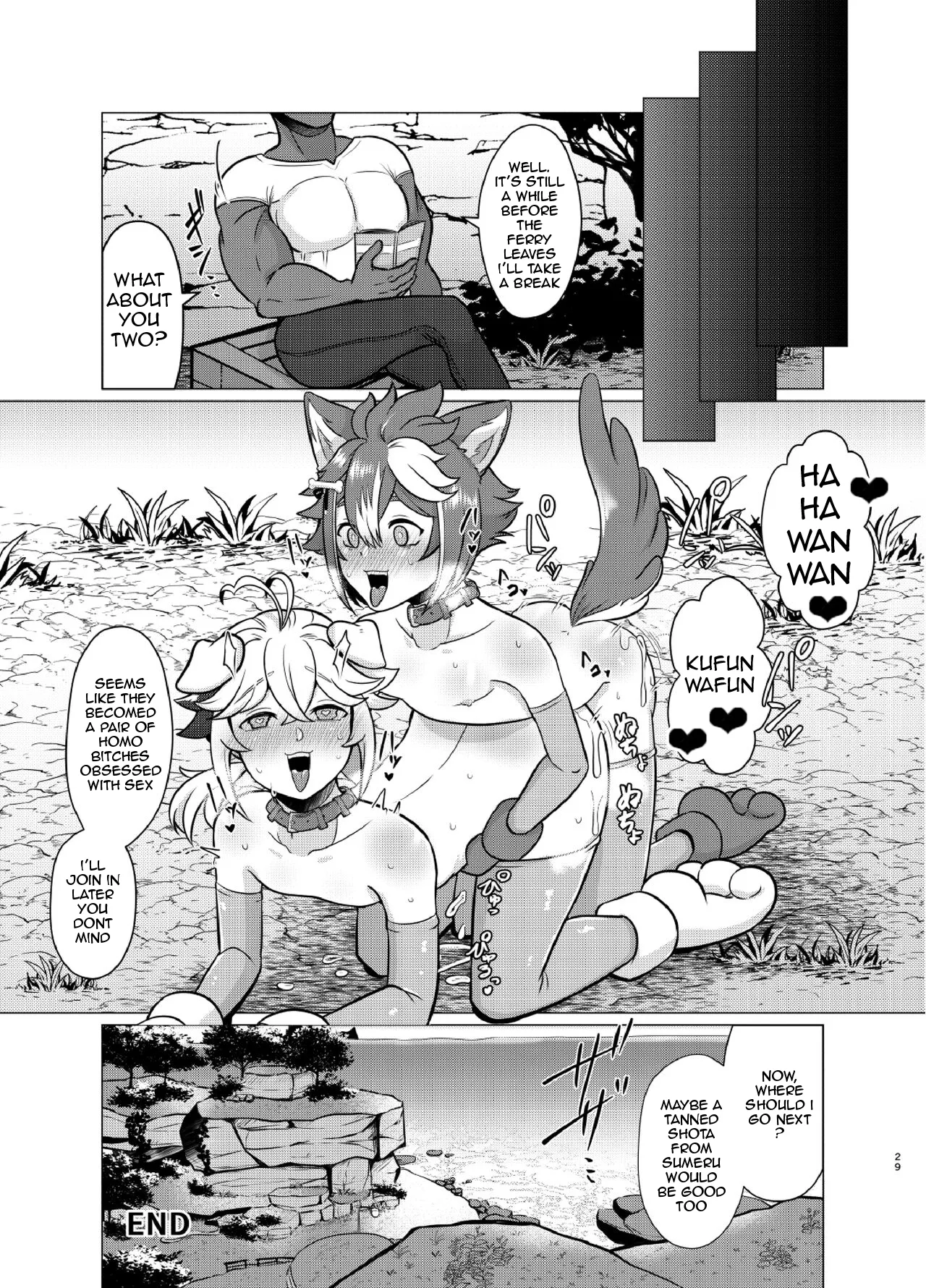 Manga Page 28