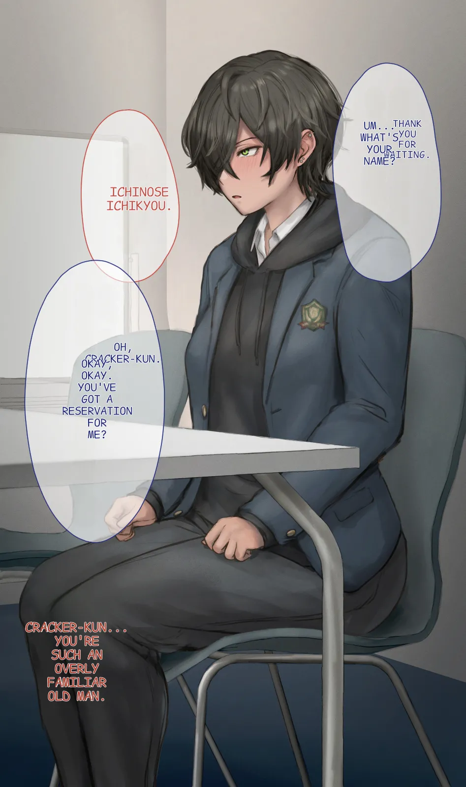 Manga Page 14