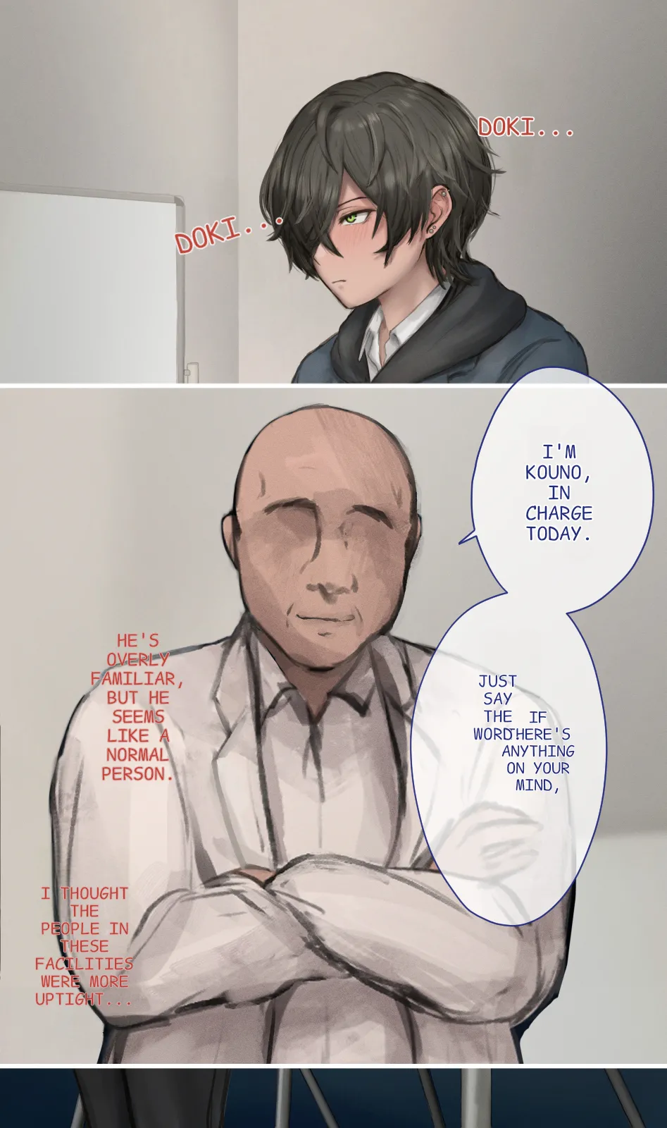 Manga Page 15