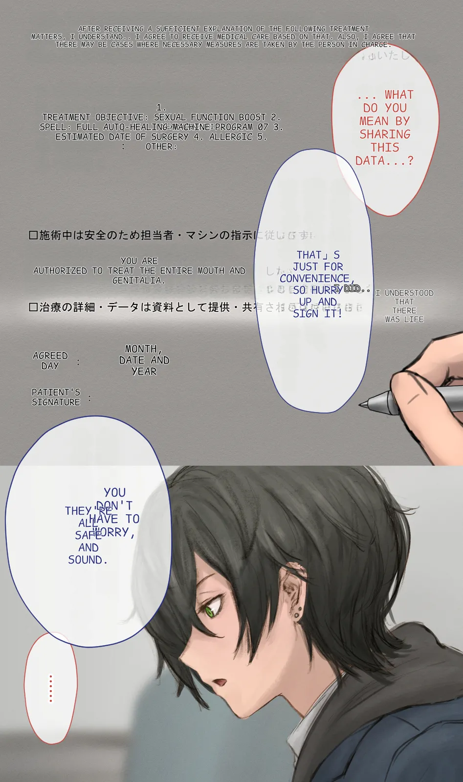 Manga Page 28