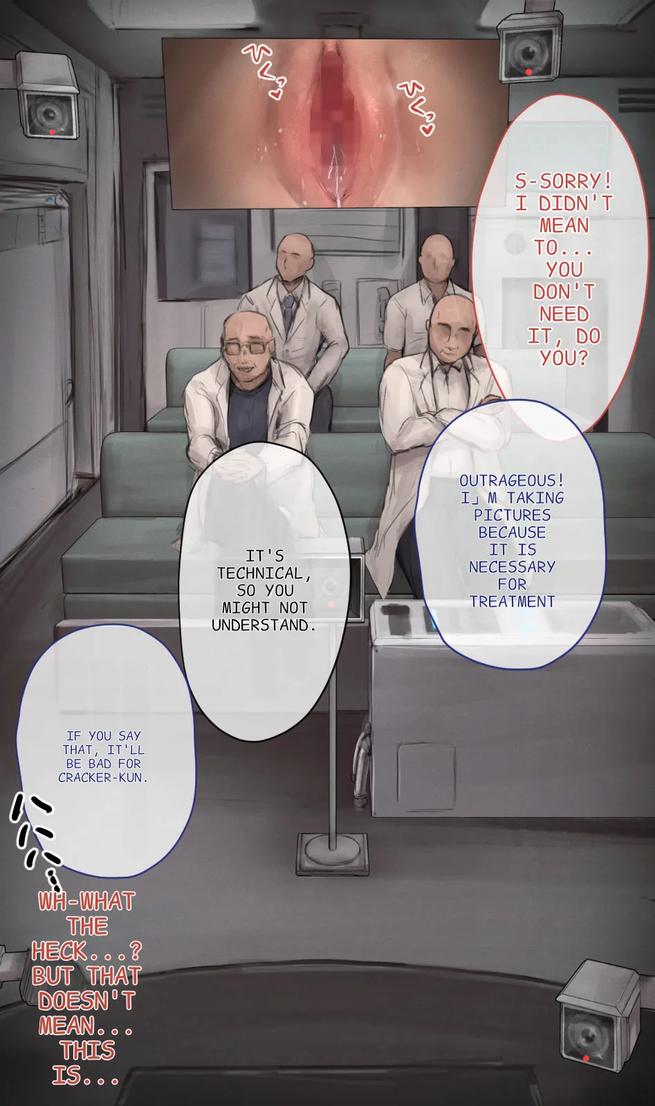 Manga Page 51
