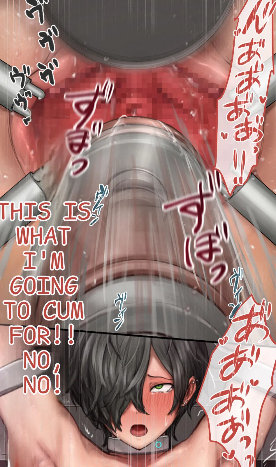 Manga Page 90