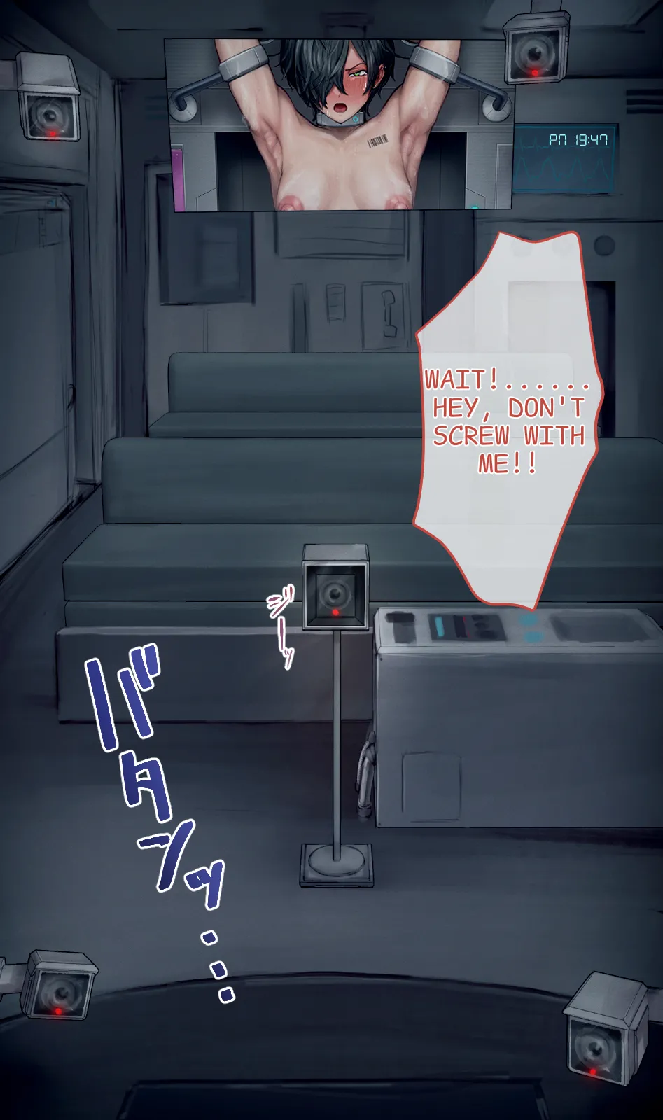Manga Page 130