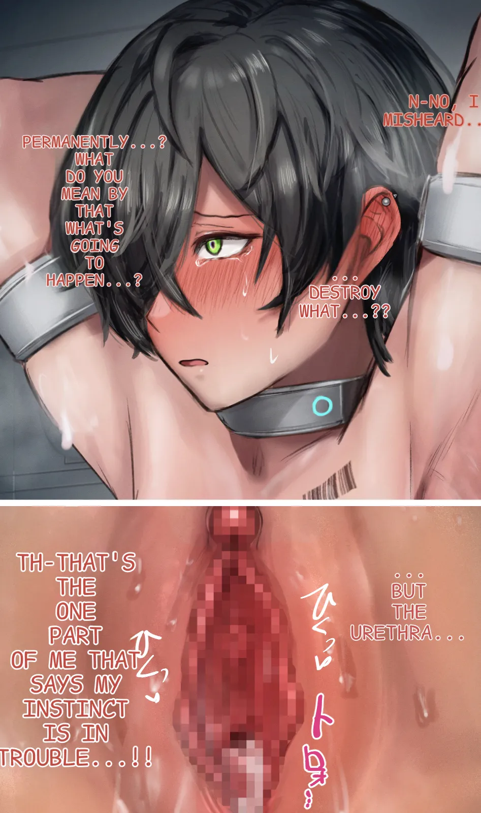 Manga Page 150
