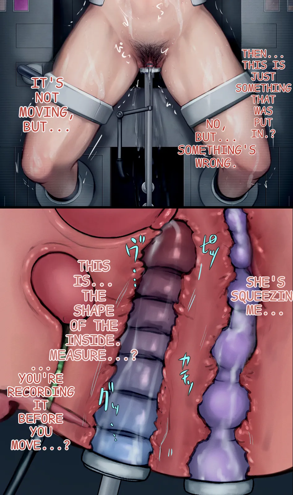 Manga Page 176