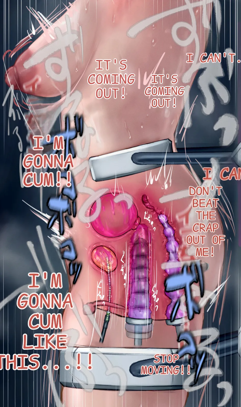 Manga Page 188