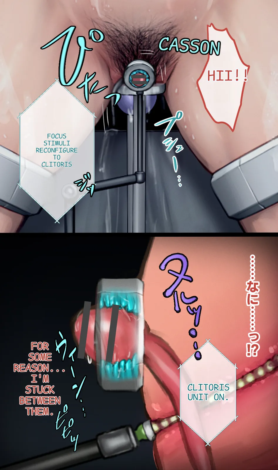 Manga Page 193