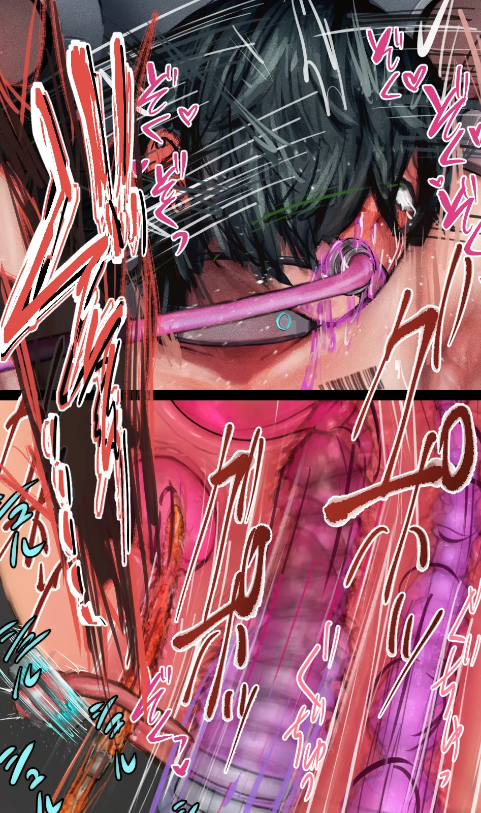 Manga Page 221