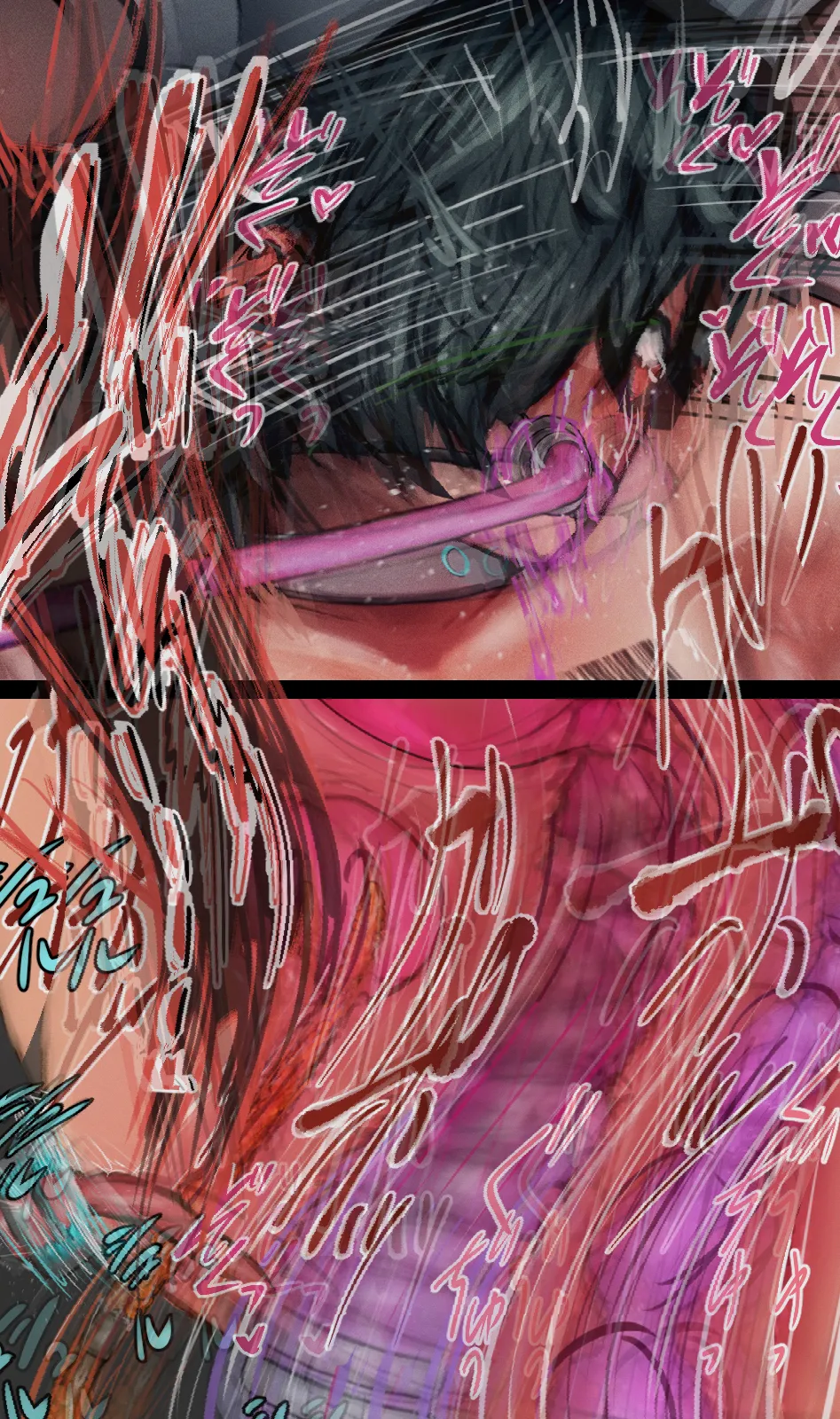Manga Page 222