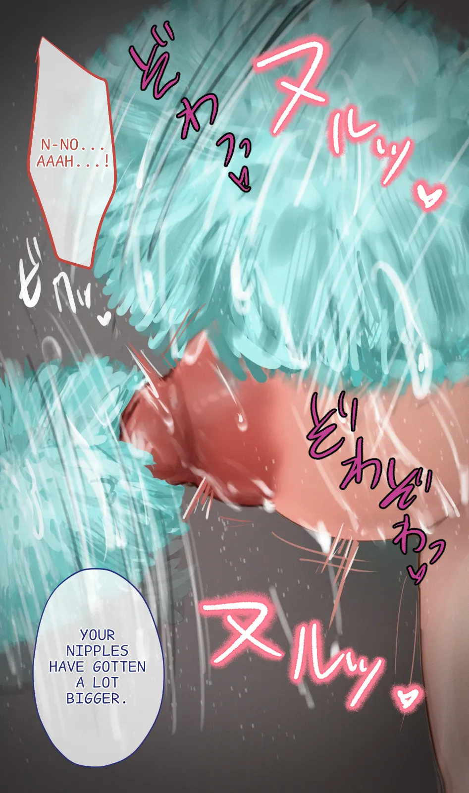 Manga Page 245