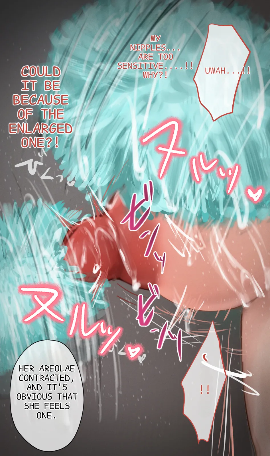 Manga Page 246